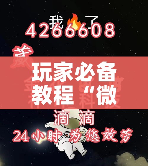 贵溪疫情/贵溪疫情什么时间解封