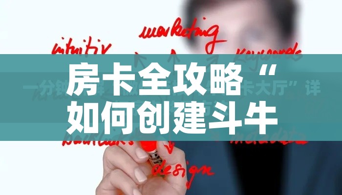 包含上海卫健委主任邬惊雷头痛住院的词条