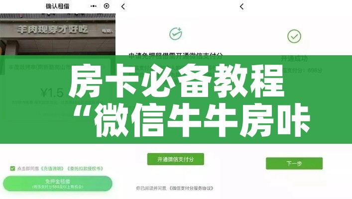 【抚顺疫情,抚顺疫情通告】