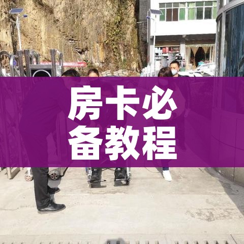 东陵大盗3:东陵大盗33集版