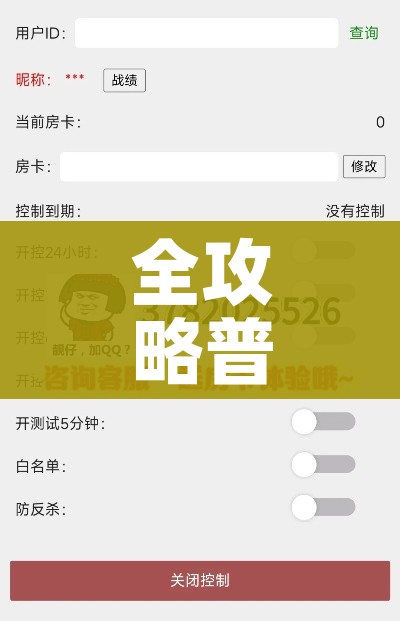 31省区市新增7例境外输入病例:31省区市新增境外输入5例