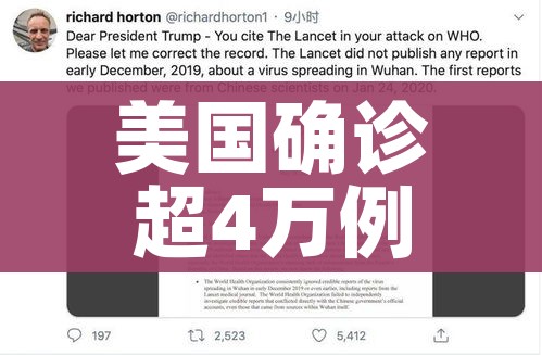 【专家回应常态化做核酸安全吗/常态化核酸检测的作用】