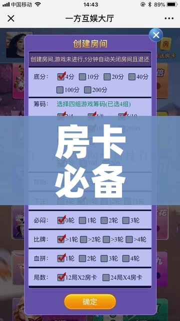 【吴江疫情/吴江疫情通报】
