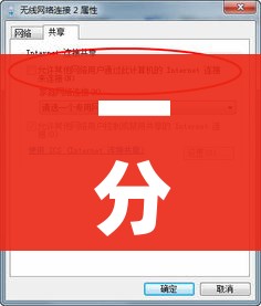 一分钟了解“金华房卡在哪买”轻松获取房卡全渠道