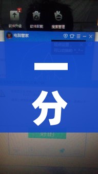 一分钟实测分享“15元100张房卡代理”房卡链接获取
