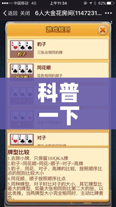 31省区市新增7例境外输入病例:31省区市新增境外输入5例