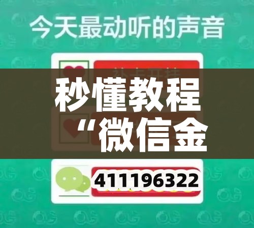 31省区市新增确诊47例:31省区市新增确诊43例 新闻