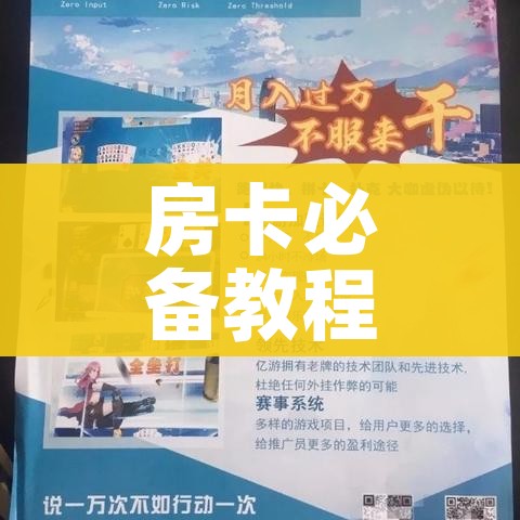 31省新增本土2010例/31省新增101例本土98例