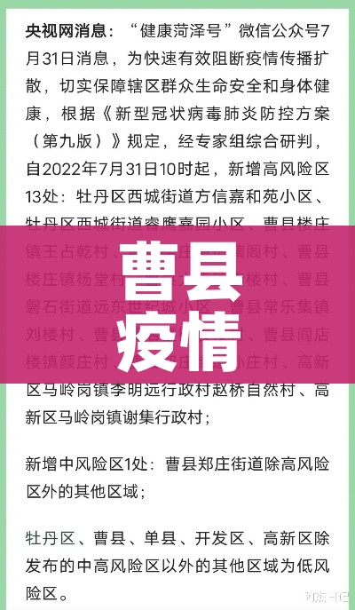房卡全攻略“微信炸 金花房间创建流程详解”轻松获取房卡全渠道