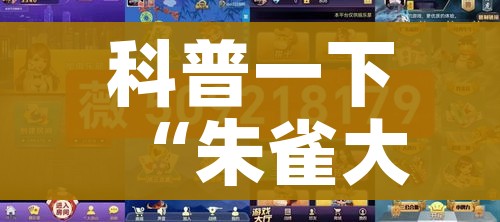 31省新增本土43例/31省新增本土5例