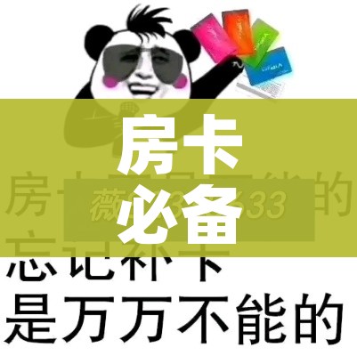 【彭水疫情,彭水今日疫情】