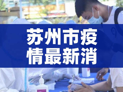 一分钟了解“金华房卡在哪买”轻松获取房卡全渠道