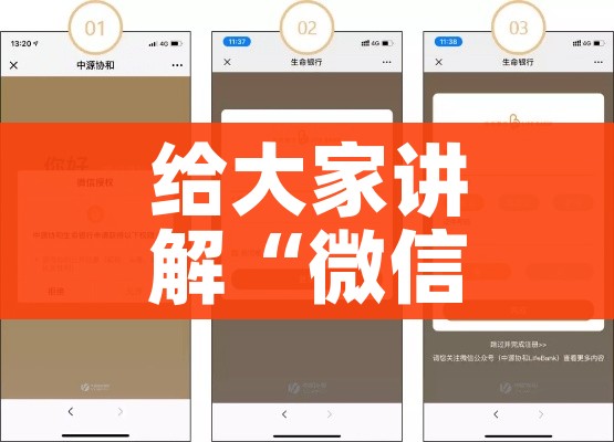 分享实测“微信玩金花房卡在哪买”详细房卡使用教程