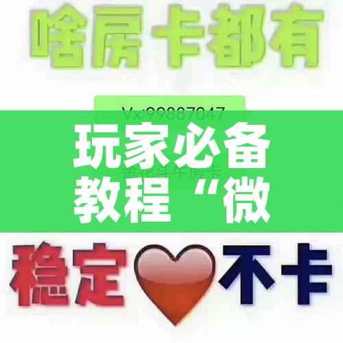 【今天兰州最新疫情/今天兰州疫情最新消息2020年11月】
