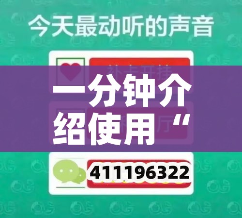科普一下“微信牛牛金花房卡链接”房卡使用教程