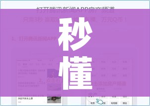 【河南学校3月1日后开学,河南学校3月1日后开学吗】