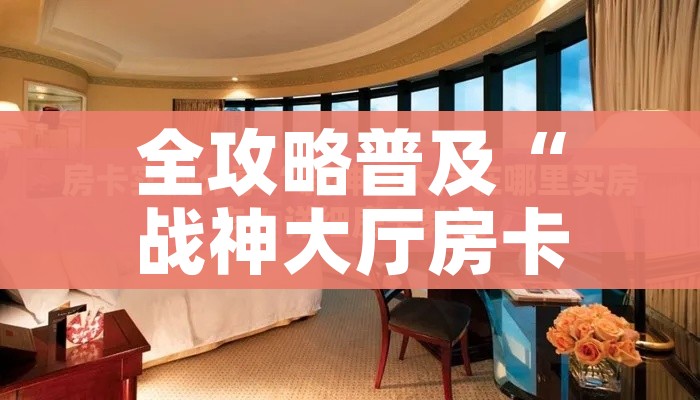 31省区市新增本土确诊9例:31省区市新增本土确诊病例3例