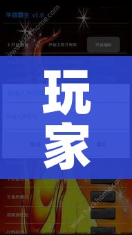 武汉本次疫情为外省输入引发（武汉本次疫情为外省输入引发新冠病毒）