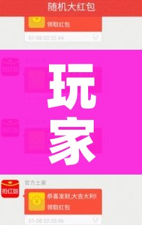 一分钟介绍使用“斗牛房卡找谁购买”轻松获取房卡全渠道