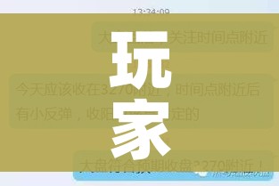 房卡必备教程“微信牛牛游戏房卡”房卡怎么购买