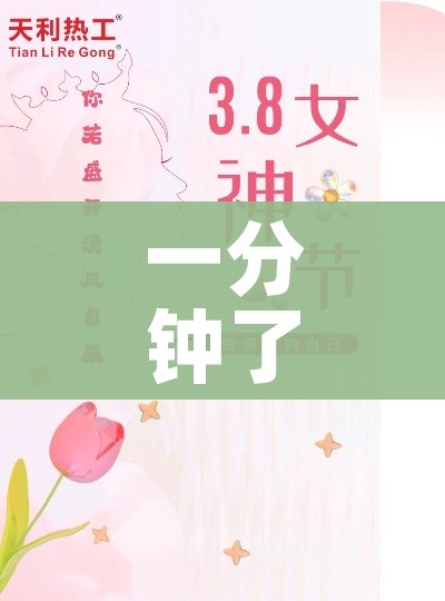 一分钟了解“女娲大厅房卡哪里买”轻松获取房卡全渠道
