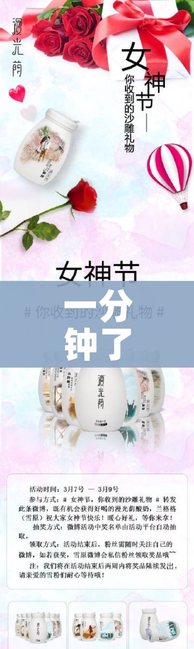 青岛疫情最新进展（青岛疫情最新动态实时更新）