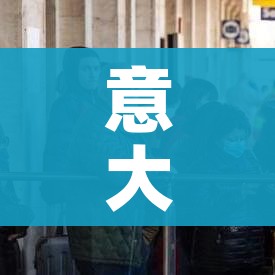房卡必备教程“微信怎么建房玩斗牛”购买房卡介绍