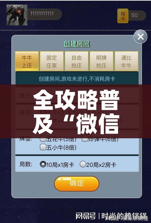 31省新增本土46例（31省新增本土病例62例）