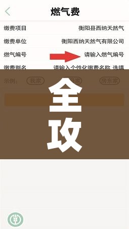 【23位亲朋聚餐20人确诊,聚餐11人感染】