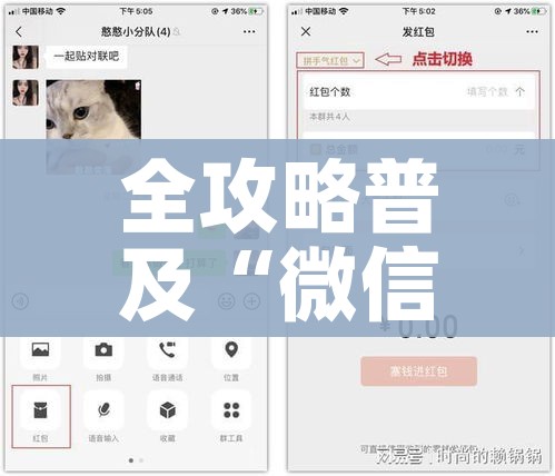 五莲疫情最新消息/五莲疫情最新消息今天