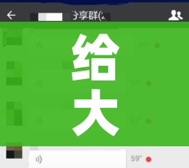 给大家讲解“微信群链接牛牛买房卡”购买房卡介绍