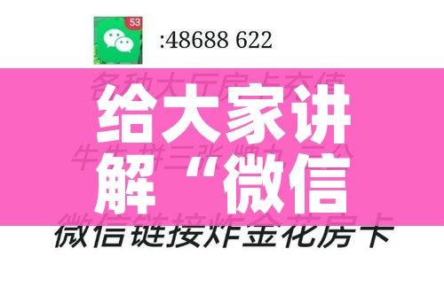 【9省份连续14天以上无新增,全国连续14天无新增病例】