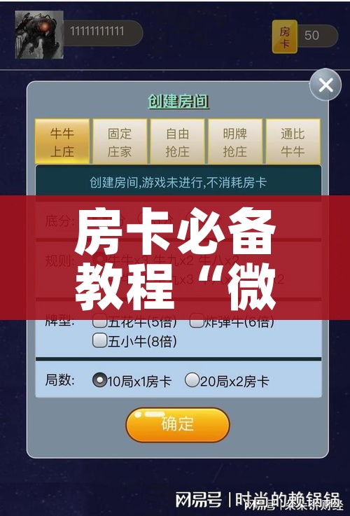 北京此轮疫情为何居高不下/北京疫情因为什么