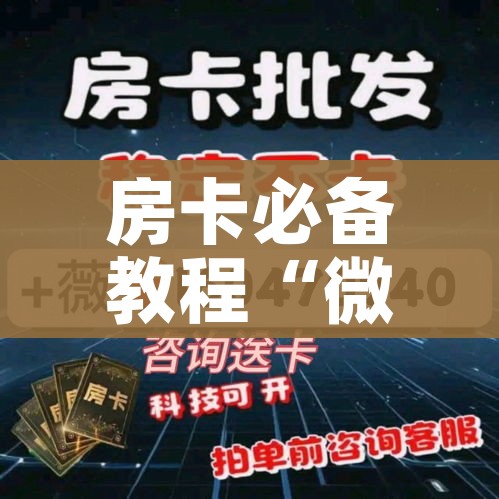 浙江高速:浙江高速发票怎么开电子发票