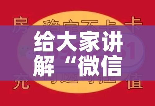 全国各地感染进度:全国感染病例