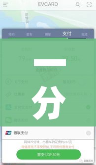 一分钟实测分享“微信群金花链接房卡”链接房卡在哪里获取