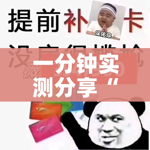31省区市新增本土确诊9例:31省区市新增本土确诊病例3例