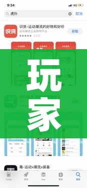 玩家攻略“正版斗牛链接房卡充值”链接房卡在哪里获取