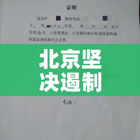 分享实测“微信斗牛牛房卡在哪里买”房卡详细充值