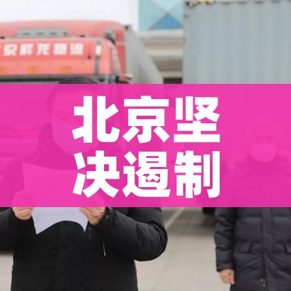 秒懂百科“皇豪互娱牛牛如何购买房卡”轻松获取房卡全渠道