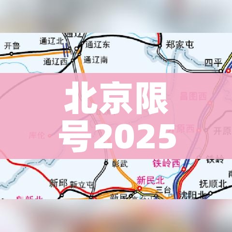 31省区市新增4例本土确诊:31省区市新增4例本土病例 新闻