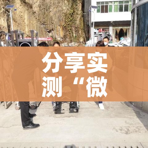 南京怎么突然有疫情了（南京怎么突然有疫情了2025）