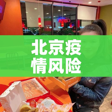 一分钟了解“房卡扎金花总代理”房卡链接获取