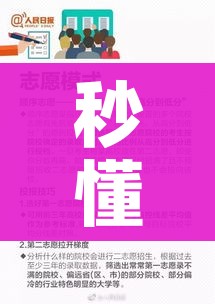 房卡全攻略“微信里斗牛的房卡哪里买”详细房卡使用教程