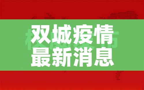 全攻略普及“微信在哪开炸 金花房间”房卡怎么购买