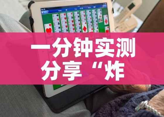 秒懂百科“微信牛牛房卡招代理”房卡怎么购买