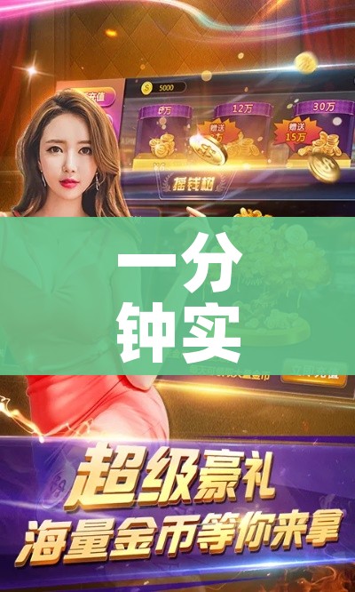 绥中/绥中天气预报