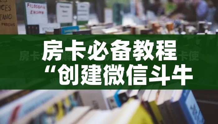 海南疫情的最新情况/海南疫情最新发布