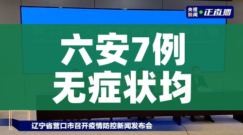 一分钟了解“房卡扎金花总代理”房卡链接获取