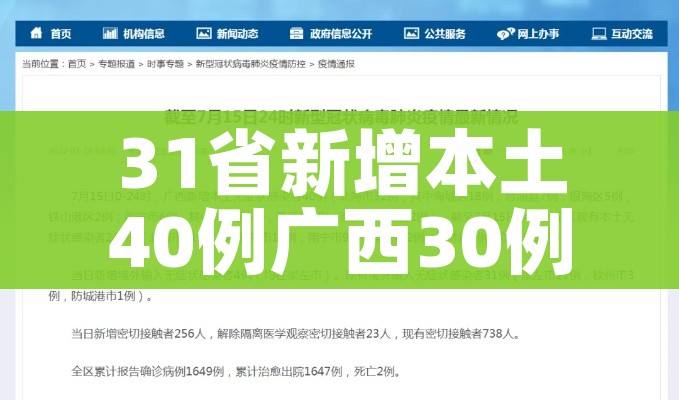 一分钟了解“微信炸 金花房卡链接有挂吗”房卡获取方式